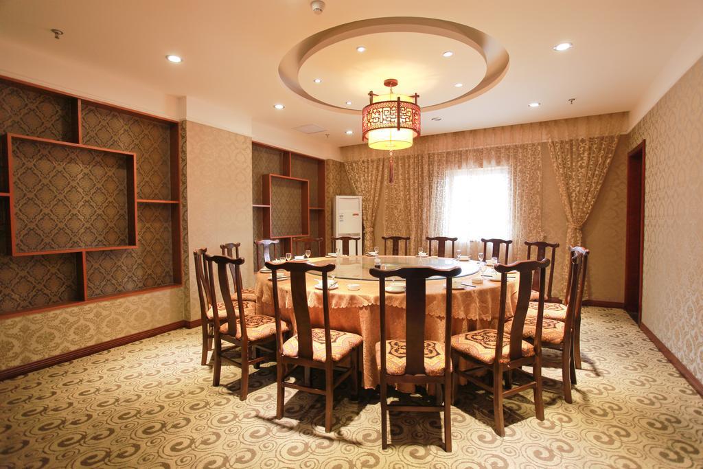 Greentree Inn Jiangsu Changzhou Liyang East Nanhuan Road High Speed Rail Station Business Hotel Exteriér fotografie